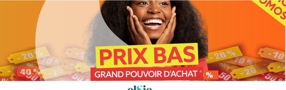 Promo