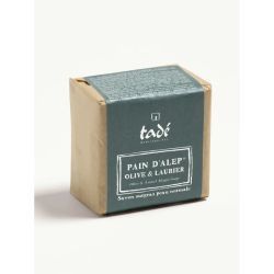 Pain d'Alep - 200G