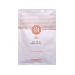 Même les Gants de Soin - 2 X 15ml