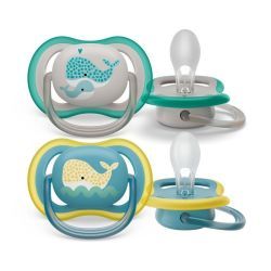 Sucet Ultra Air Mix Anim - 2 unités