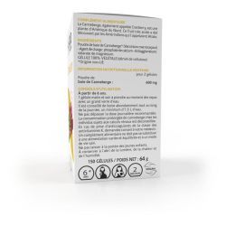 Arkogélules Cranberry - 45 gélules
