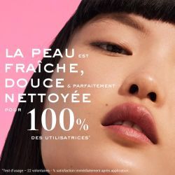 Gelée Nettoyante Apaisante - 150ml