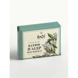Savon d'Alep Surgras Jasmin du Nil - 100G
