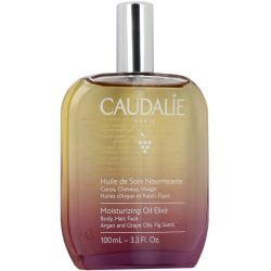 Huile de Soin Nourrissante - 50ml