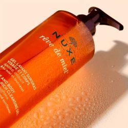Gel lavant surgras visage et corps - 400ml