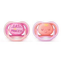 Sucette Ult Air Orthodontique 6-18M - lot de 2