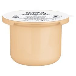 Vitamin Activ Cg Crème Intensive Éclat - 50ml