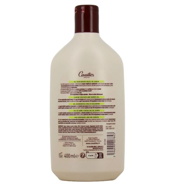 Gel Bain Douche Zeste de Verveine Peaux Sensibles QUOTIDIEN - 1 L