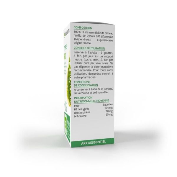 Olfae® Huile essentielle de Cyprès BIO