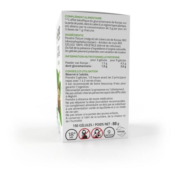 Arkogélules® Konjac - 45 gélules
