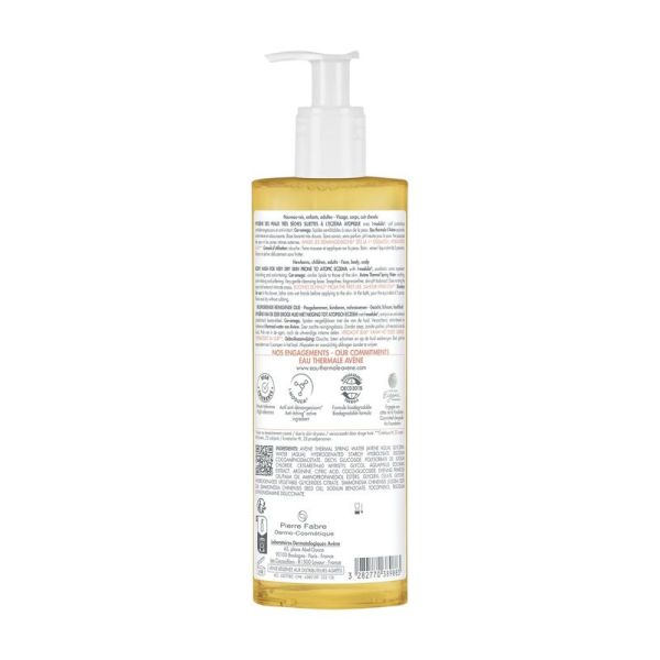 Huile Lavante Relipidante XERACALM AD - 1 L