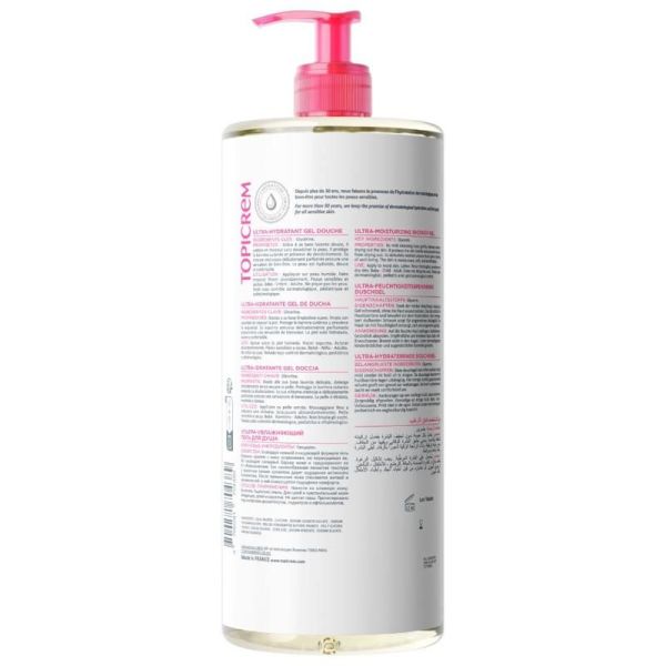 ULTRA-HYDRATANT Gel douche - 500 ML