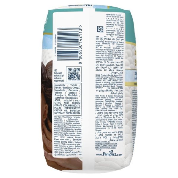 Lingette Harmonie Aqua Soft Touch - 3 paquets de 48 unités
