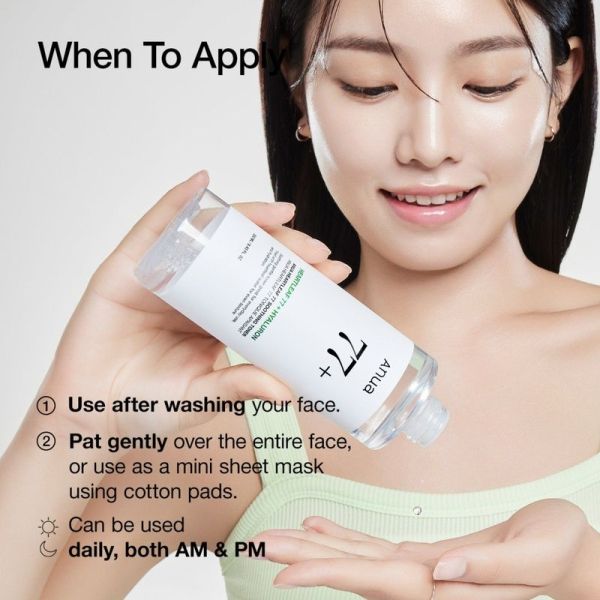 Heartleaf 77% Lotion Tonique - 250ml