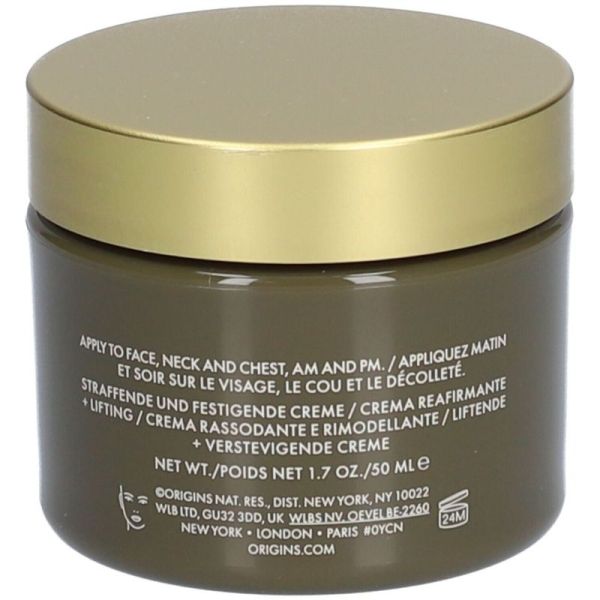 Plantscription Crème Raffermissante et Liftante - 50ml