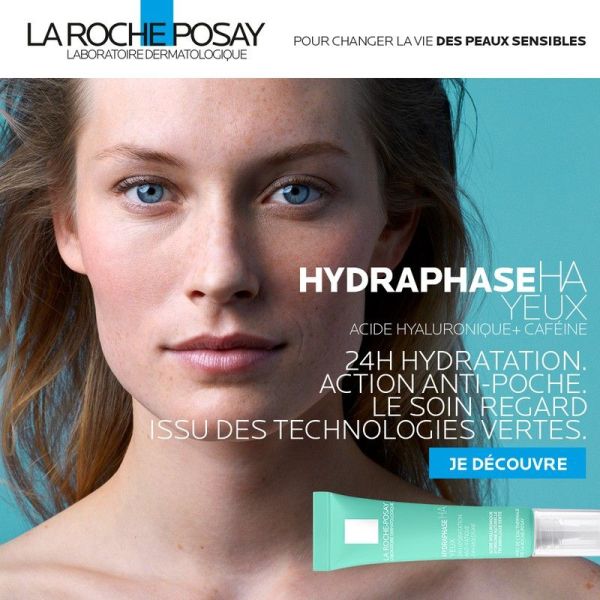 Hydraphase Yeux Contour des Yeux Hydratant à l’Acide Hyaluronique Anti Poches - 15ml