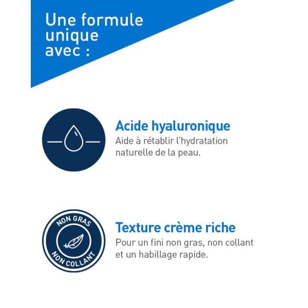 Baume Hydratant - 454 ml