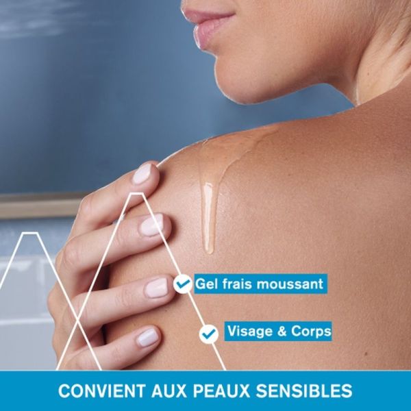 Gel Surgras Dermatologique DERM-PHY - 1 L