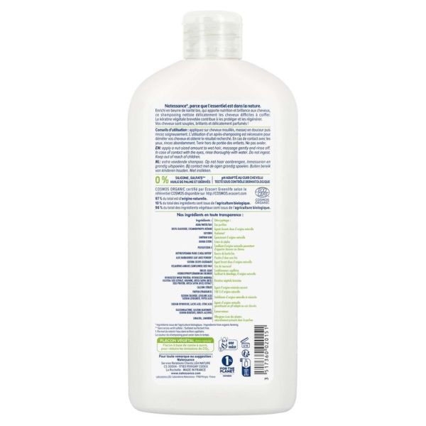 Shampoing Ultra-Nourrissant Karité Bio et Kératine Végétale - 500ml