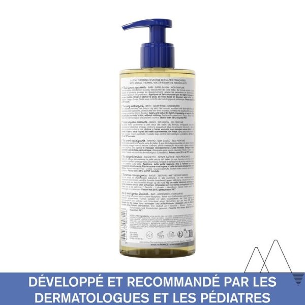 1ère Huile Lavante BÉBÉ - 500 ml