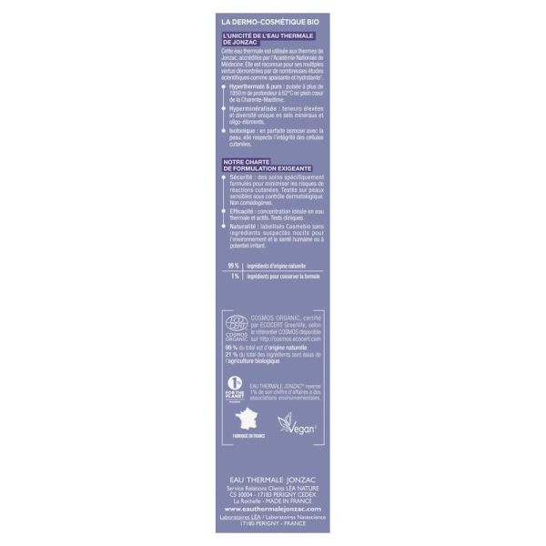 Crème Riche Lissante Sublimactive - 40 ml