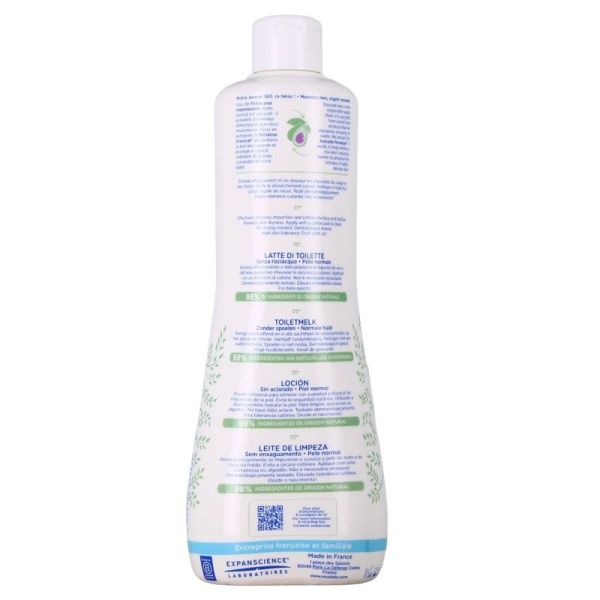 Lait de toilette sans rinçage à l'avocat BIO - 200 ml