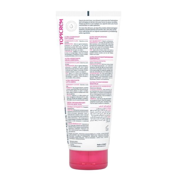 ULTRA-HYDRATANT Lait corps - 200 ML