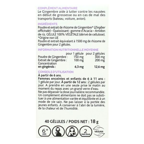 Arkogélules® Gingembre