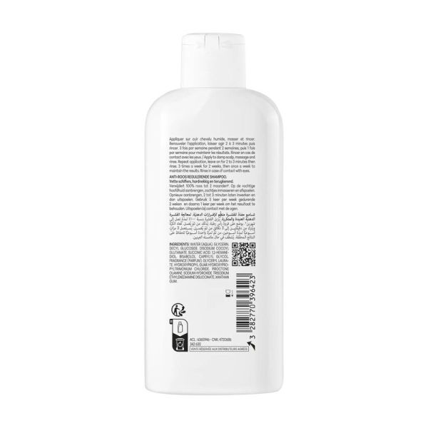 KELUAL SQUANORM Shampooing Régulateur Anti-pelliculaire - 200 ml