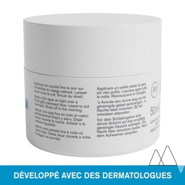 Masque d'eau nuit - 50 mL