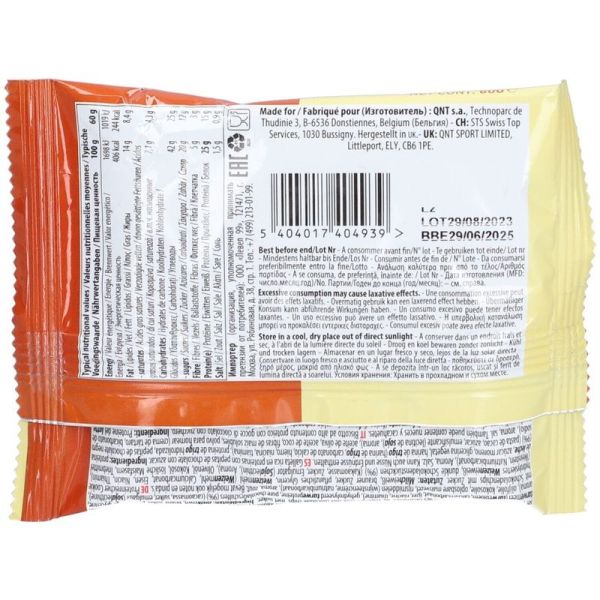 Protein Cookie Caramel