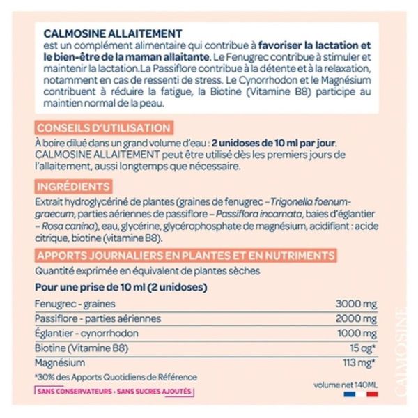 Calmosine Allaitement - 14 Doses