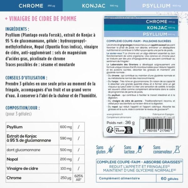 Complexe Coupe Faim - 60 gélules