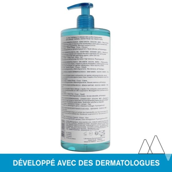 Gel Surgras Dermatologique DERM-PHY - 1 L