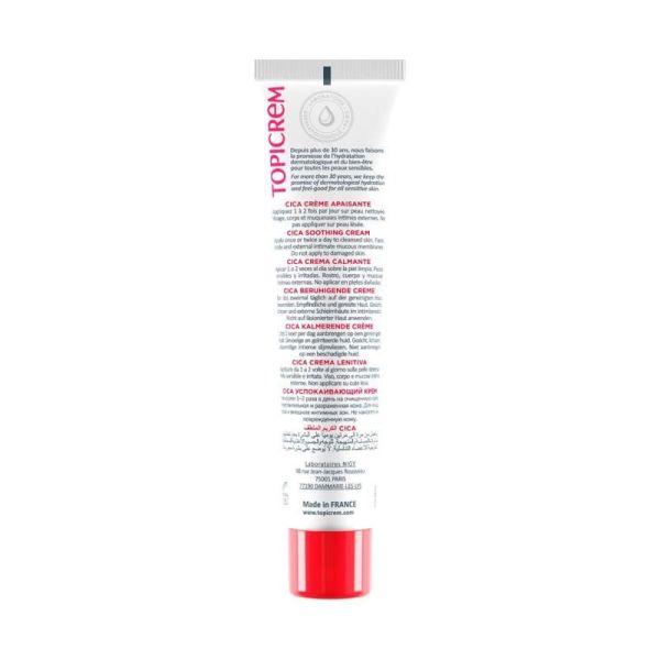 CICA+ Crème apaisante réparatrice - 40ml
