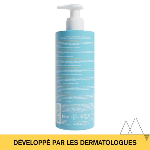 Après-soleil Baume réparateur - 500 mL