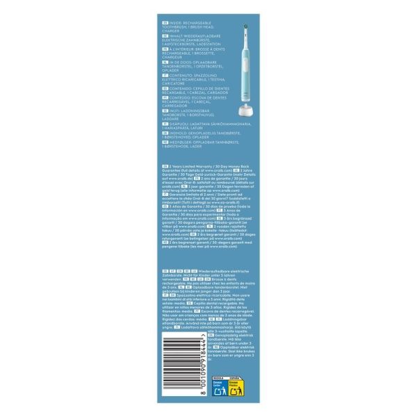 Brosse à dents Électrique Pro 1 700 - none