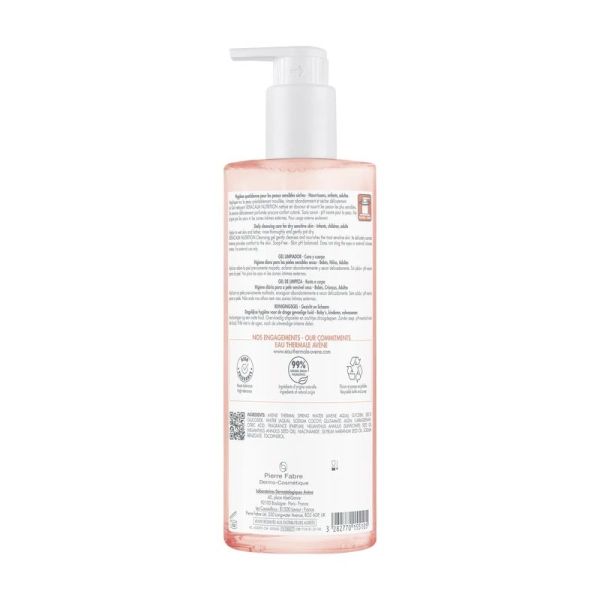 Xeracalm Nutrition Gel nettoyant - 500ml