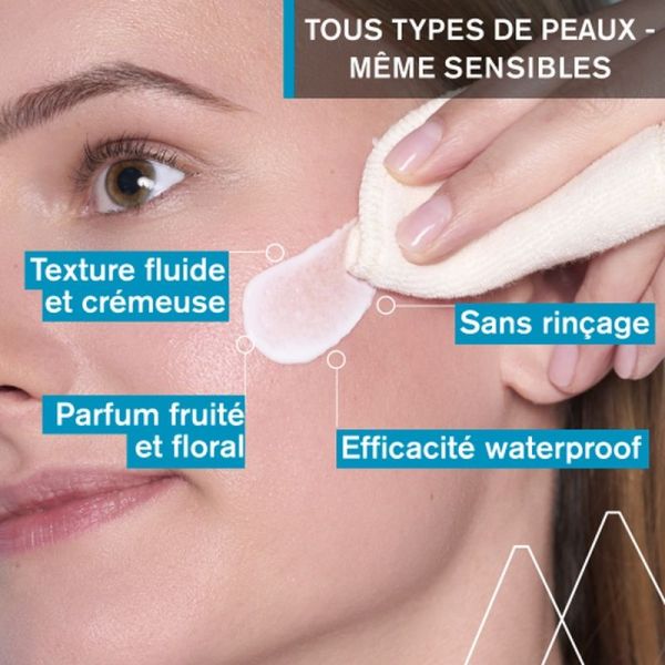Nettoyants & démaquillants Lait Démaquillant - 250 mL