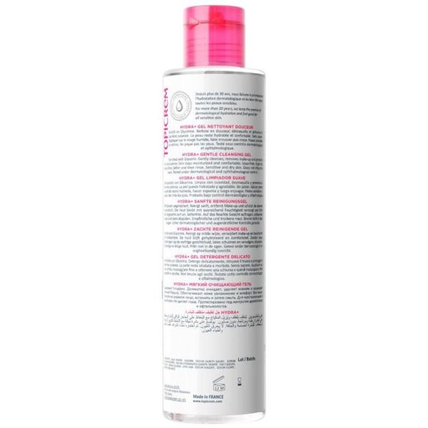 HYDRA+ Gel nettoyant douceur - 200ml