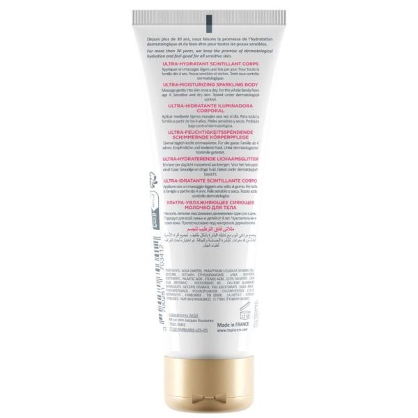 ULTRA-HYDRATANT Lait corps scintillant - 200 ML