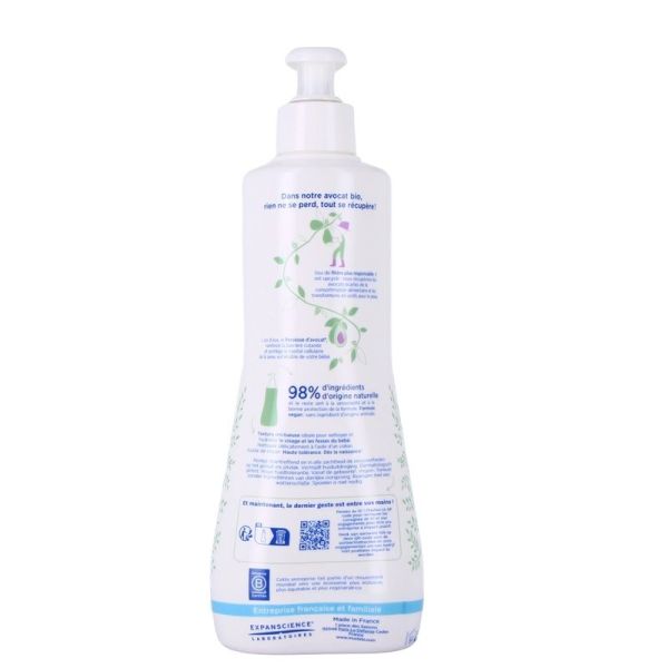 Lait de toilette sans rinçage à l'avocat BIO - 200 ml