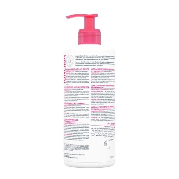 ULTRA-HYDRATANT Lait corps - 500 ML