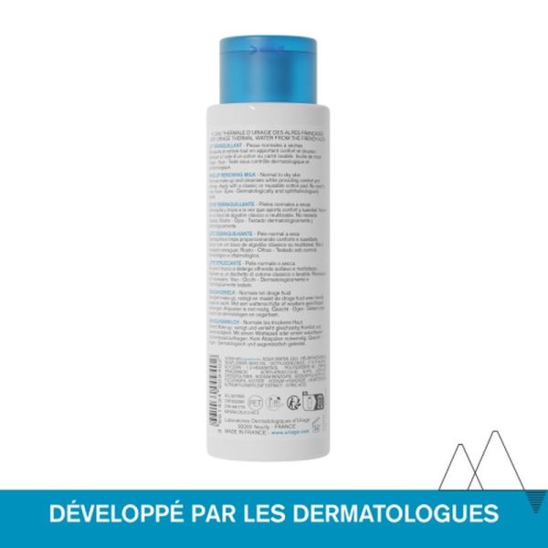Nettoyants & démaquillants Lait Démaquillant - 250 mL