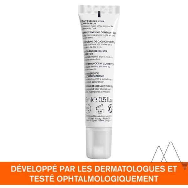 Contour des yeux DÉPIDERM - 15 mL