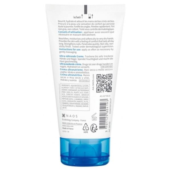 Atoderm Cr Main/Ongle - 50ml