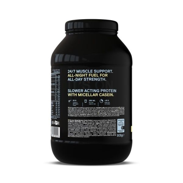 Caséine Casein Protein Micellar Vanille - 908 g