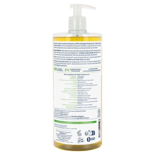 Shampooing-Douche Verveine Citronnée Bio - Verveine Citronnée - 1 L