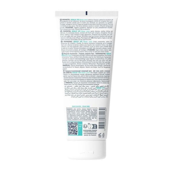 Secalia ATO Shower Cream - 200ml