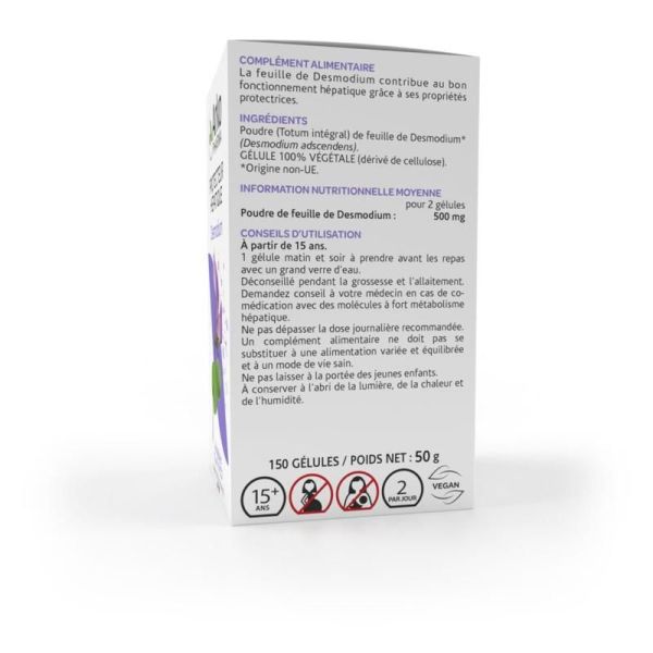 Arkogélules® Desmodium - 45 gélules
